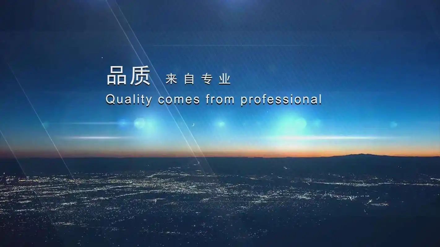 浙江勒兹测控技术有限公司 - 首页