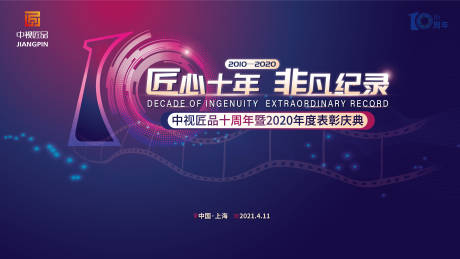 吊绳是工业用衡器嘛