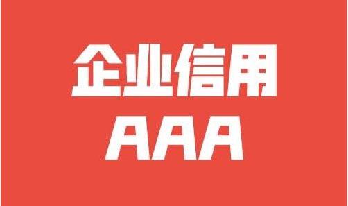 测控技术与仪器专业就业方向及前景女生